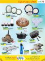 LULU Hypermarket Qatar Offers 2023
