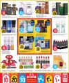 Safari Hypermarket Qatar offers 2025