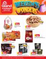 Grand Mall Qatar offers 2025