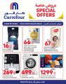 Carrefour Hypermarket Qatar Offers 2023