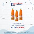 عروض مترو ماركت قطر 2022