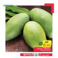 عروض سبار قطر 2020