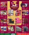 Paris Hypermarket Qatar offers 2025