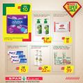 SPAR Qatar Offers  2020