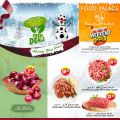 Food Palace Qatar offers 2022