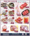 Family Food Center Qatar offers 2025