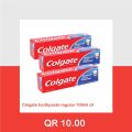 Carrefour Hyper Market Qatar Offers 2019