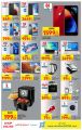 Carrefour Hypermarket Qatar Offers 2022