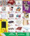 LULU Hypermarket Qatar Offers 2025