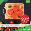 Family Food Centre Qatar Offers 2020