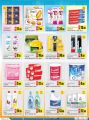 Grand Mall Hypermarket Qatar Offers