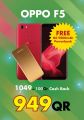 Al Anees Qatar Offers - Oppo F5