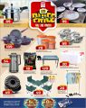Safari Hypermarket Qatar Offers 2021