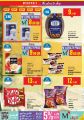 Monoprix Qatar Offers 2024