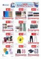 Carrefour Hypermarket Qatar offers 2025