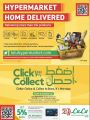 LULU Hypermarket Qatar Offers 2022