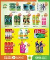 Saudia Hypermarket Qatar Offers  2025