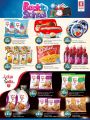 Safari Hypermarket Qatar Offers 2023