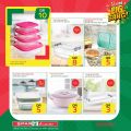 Spar hypermarket qatar offers 2021