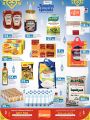 LULU Hypermarket Qatar Offers 2022