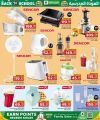 Family Food Center Qatar offers 2024