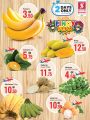 Safari Hypermarket Qatar Offers 2022