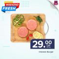 Family Food Center Qatar offers 2022