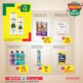 SPAR Qatar Offers  2020