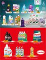 Al Rawabi Hypermarket Qatar offers 2025