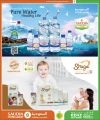 Saudia Hypermarket Qatar Offers  2025