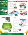 Spar Hypermarket Qatar offers 2022