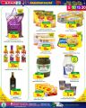 Spar Hypermarket Qatar offers 2022