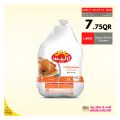 عروض أنصار جاليري قطر 2021