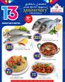 Safari Hypermarket Qatar Offers 2023