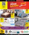 LULU Hypermarket Qatar offers 2025
