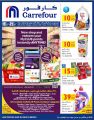 Carrefour Hyper Market Qatar Offers 2020