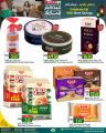 Spar Hypermarket Qatar Offers 2025