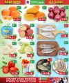SPAR Hypermarket Qatar offers 2025