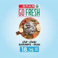 Spar Hypermarket Qatar offers 2021
