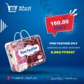 عروض مترو ماركت قطر 2022