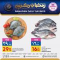 Al Rawabi Hypermarket Qatar offers 2022