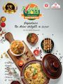 عروض سفاري هايبرماركت قطر 2023