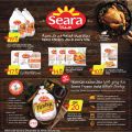 spar qatar offers 2020