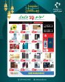 LULU Hypermarket Qatar offers 2026