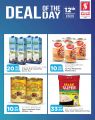 Safari Hypermarket Qatar Offers 2023