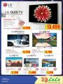 lulu hyper market Qatar Offers