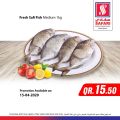 Safari Hypermarket Qatar offers 2020