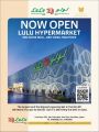 LULU Hypermarket Qatar Offers 2021