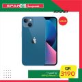 Spar Hypermarket Qatar offers 2021