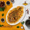 عروض مطعم القرموطى للمأكولات البحرية قطر